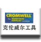 CROMWELL